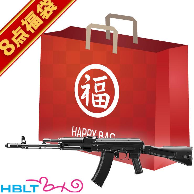 TOKYO MARUI 2025 福袋 AK74MN 東京マルイ 次世代電動ガン フル TOKYO MARUI 2025 福袋 AK74MN 東京マルイ 次世代電動ガン フル
