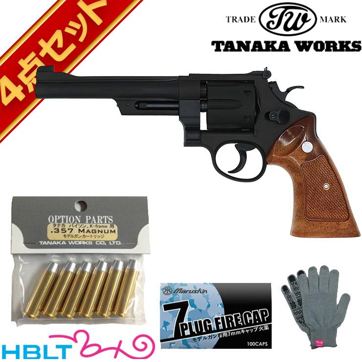 タナカ　S&W M27 3 1/2㌅　未発火モデルガン　ASGK規格適合品 楽天市場】タナカワークス S&W M27 The .357 マグナム HW 3−1/2