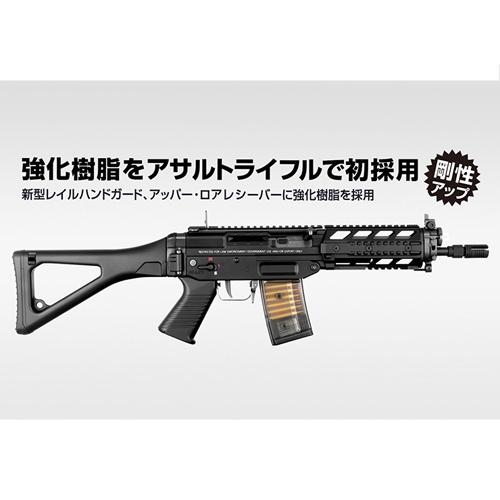 TOKYO MARUI 東京マルイ SG 553 プラス 電動ガン 純正 リポ TOKYO MARUI 東京マルイ SG 553 プラス 電動ガン 純正 リポ