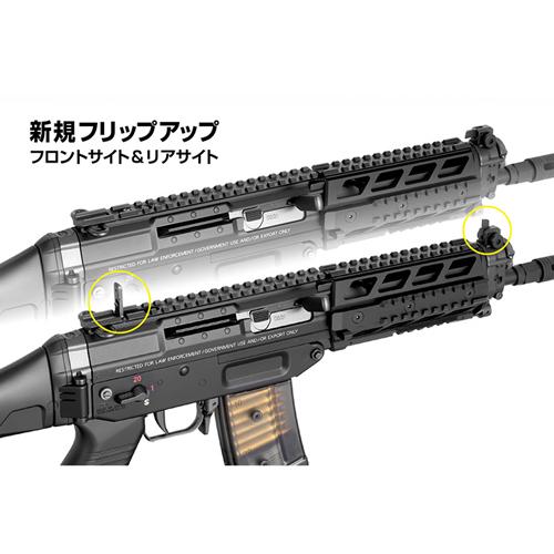 TOKYO MARUI 東京マルイ SG 553 プラス 電動ガン 純正 リポ TOKYO MARUI 東京マルイ SG 553 プラス 電動ガン 純正 リポ