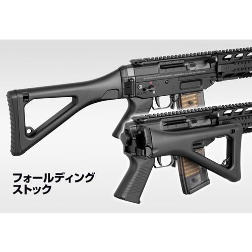 TOKYO MARUI 東京マルイ SG 553 プラス 電動ガン 純正 リポ TOKYO MARUI 東京マルイ SG 553 プラス 電動ガン 純正 リポ