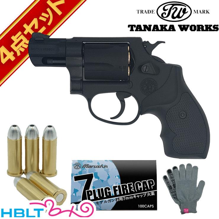 タナカワークス S&W M36 PC Ver.2 HW 2インチ 発火式 モデルガン フル