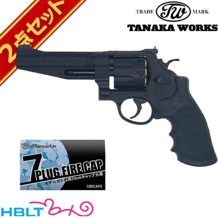 期間限定お値下げ♪♪ タナカ　S&W M627 8shot 5インチ　発火済み タナカワークス S&W M627 PC 8−shot Ver.2 HW ブラック 5インチ