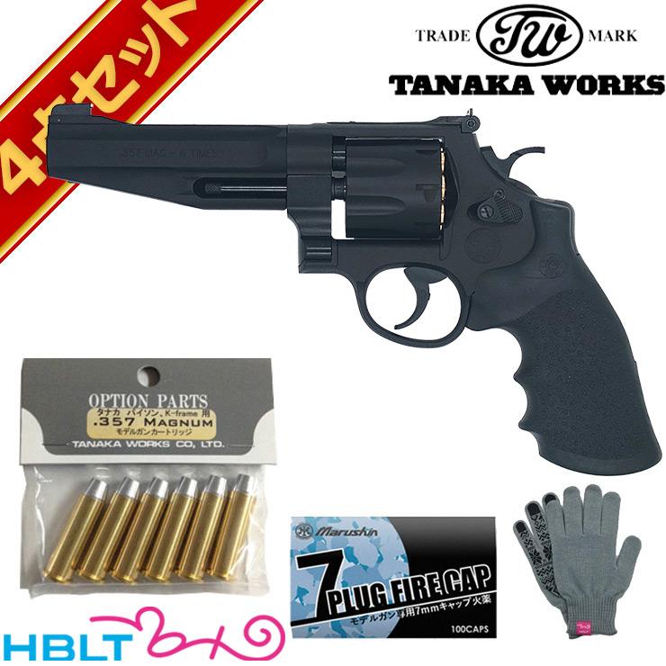 タナカワークス S&W M627 PC 8−shot Ver.2 HW ブラック 5インチ 発火