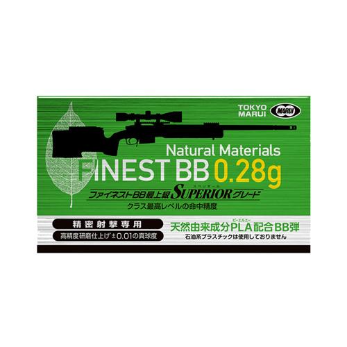 TOKYO MARUI 東京マルイ VSR−ONE ゴールドエディション エアー