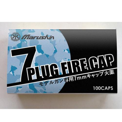 タナカワークス コルト ディテクティブ R−model スチールフィニッシュ