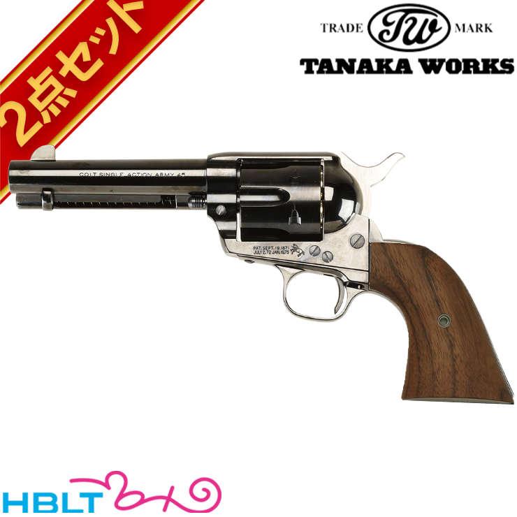 タナカワークス Colt SAA 2nd ペガサス2 ABS スチール