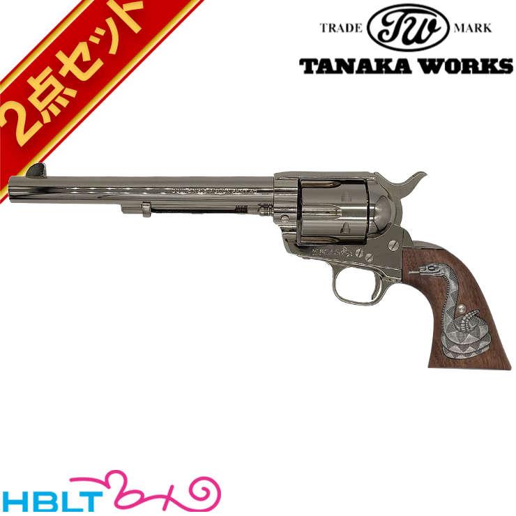 ※　最新ロット未使用　タナカ　コルトSAA　ニッケルフィニッシュ　ガスリボルバー タナカ] コルト SAA.45 キャバルリー ニッケルフィニッシュ
