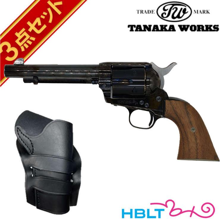 タナカワークス Colt SAA.45 2nd ペガサス2 ABS スチールフィニッシュ 