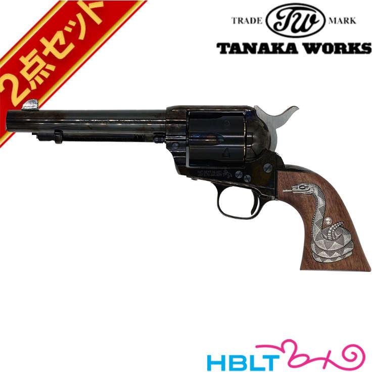 タナカワークス コルト SAA ペガサスII ニッケル 5.5インチ タナカワークス コルト SAA ペガサスII ニッケル 5.5インチ