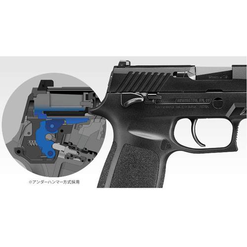 TOKYO MARUI（東京マルイ） P320 フルサイズ ガスブローバック