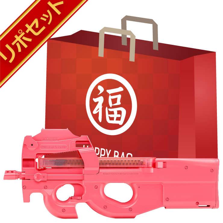 P90 TR 電動ガン スリング、マガジン3本、ホルダー、バッテリー充電器付き P90 TR 電動ガン スリング、マガジン3本、ホルダー、バッテリー充電器付き