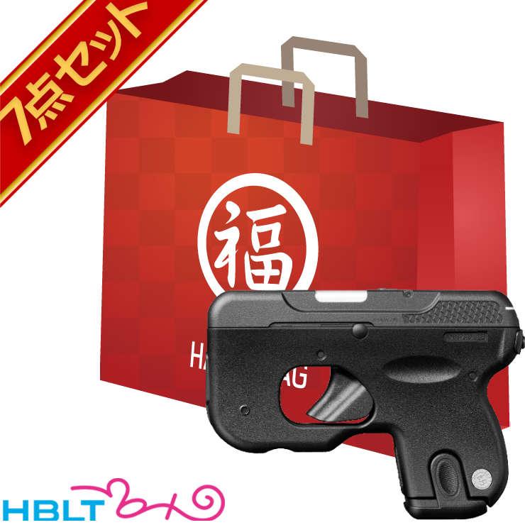 TOKYO MARUI（東京マルイ） 2026 福袋 カーブ CURVE コンパクト