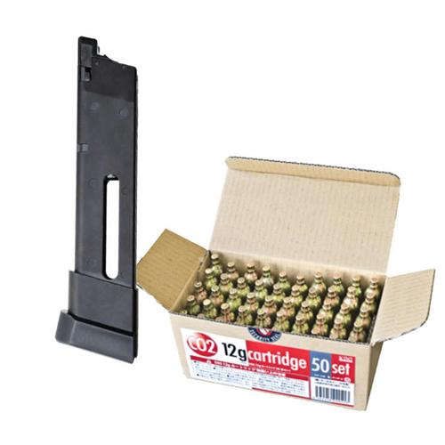 KSC 2026 福袋 CO2 ハンドガン セット ！ M93R 2nd ABS ブラック