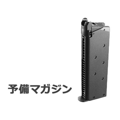 2026 福袋 東京マルイ V10 ウルトラコンパクト ブラック ガスブローバックハンドガン フルセットの画像