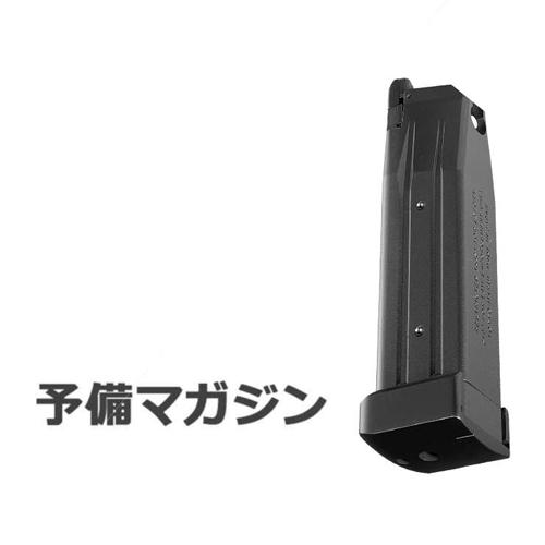 TOKYO MARUI（東京マルイ） 2026 福袋 R14 ハイキャパ D.O.R−R ガス