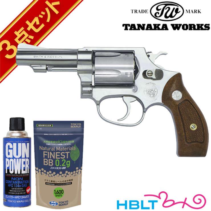タナカワークス S&W M60 チーフスペシャル Ver.2.1 ステンレス