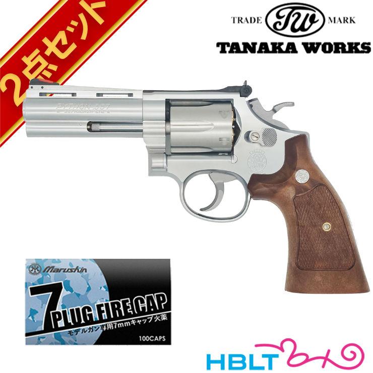 タナカワークス スモルト リボルバー スクエアバット Ver.3 ABS