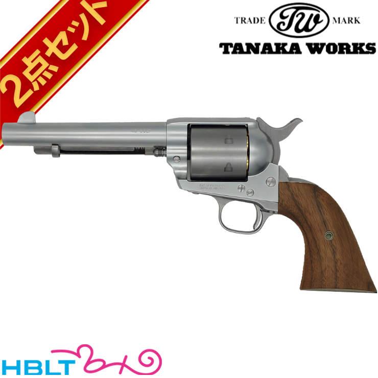 タナカワークス Colt SAA 2nd ノンフルートシリンダー ペガサス2 ABS