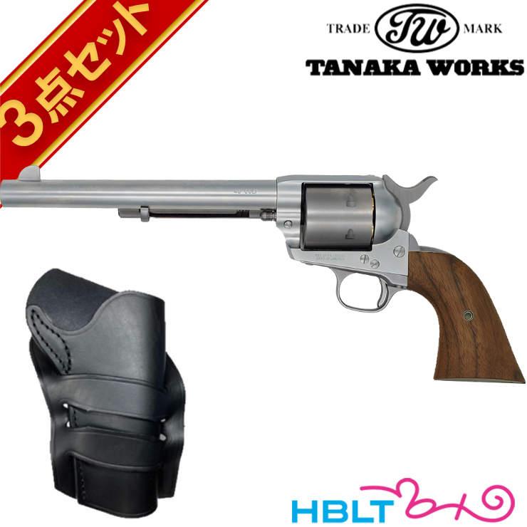 タナカワークス Colt SAA 2nd ノンフルートシリンダー ペガサス2 ABS