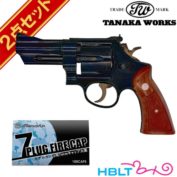 タナカワークス S&W M27 The .357 マグナム ABS スチールフィニッシュ