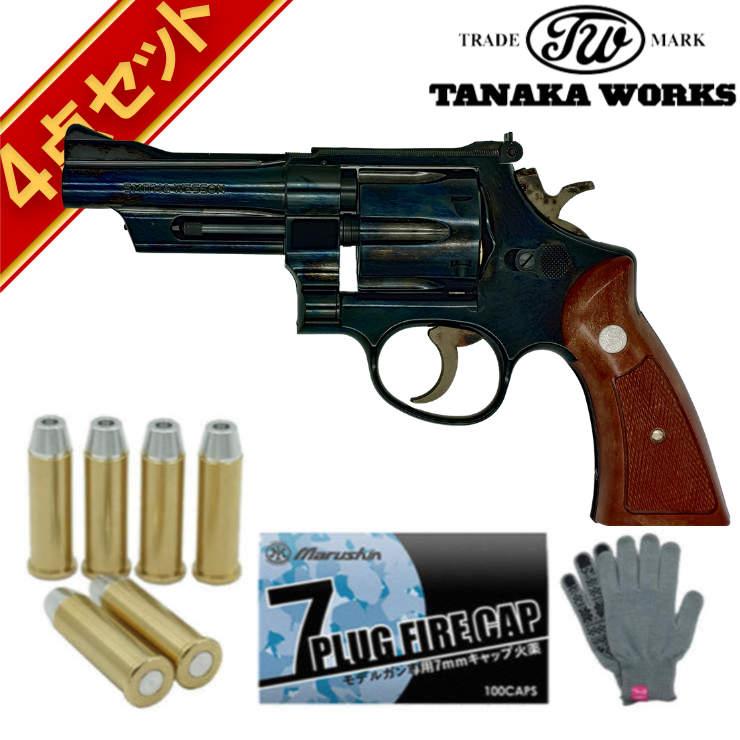 タナカワークス S&W M27 The .357 マグナム ABS スチールフィニッシュ