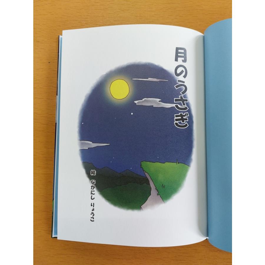 絵本・児童書 iolus 絵本・児童書 iolus 絵本・児童書 iolus A Child's Garden of Verses