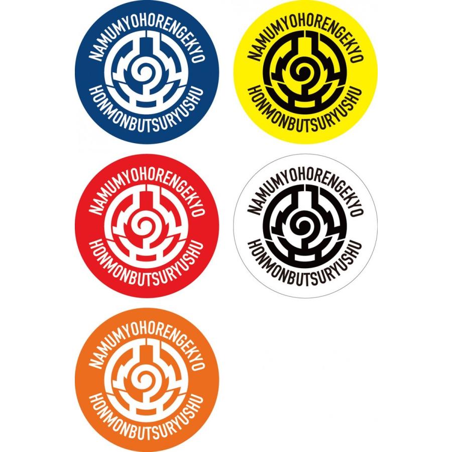 佛丸缶バッチ（赤）丸型 京都佛立ミュージアム : 京都佛立ミュージアム