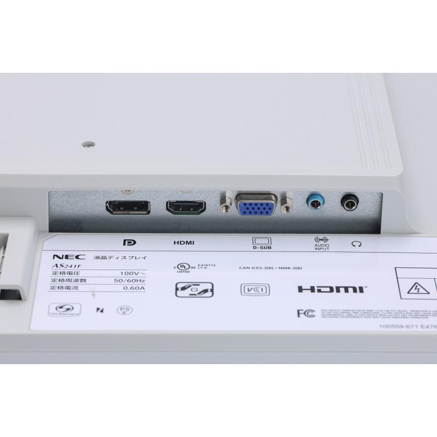 中古 液晶 モニター NEC 24インチ 24型ワイド液晶ディスプレイ 中古 液晶 モニター NEC 24インチ 24型ワイド液晶ディスプレイ