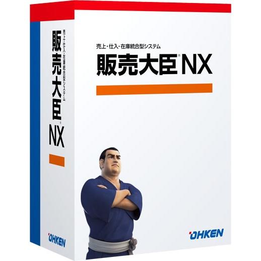 応研 販売大臣NX スタンドアロン : HBS - 通販 - Yahoo!ショッピング