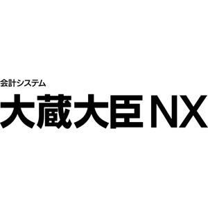 応研 大蔵NXクラウド　1ライセンス版 | 