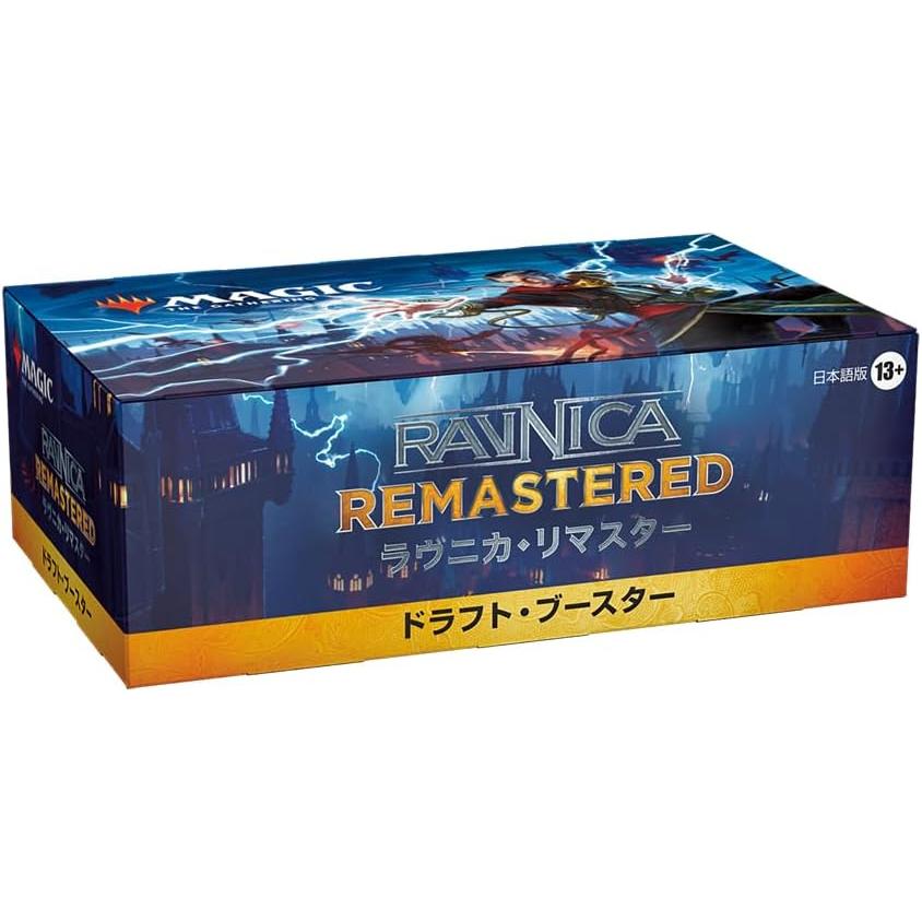 1カートン 時のらせんリマスタードラフト・ブースター日本語版(6BOX 