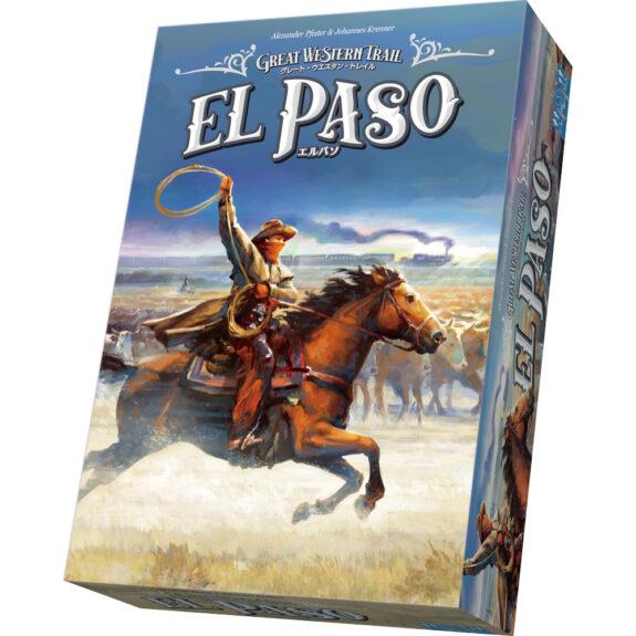 アークライト　グレート・ウエスタン・トレイル：エルパソ 【3/6発売予定】 | アークライト