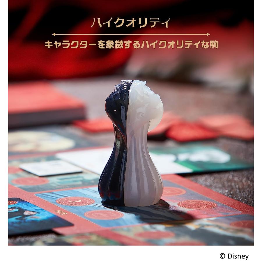 【入手困難！】ディズニーヴィランズ エンスカイのディズニーヴィランズ商品ご購入でクリアファイル