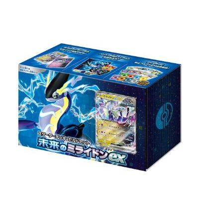 ポケモン ポケモンカードゲームスカーレット&バイオレット スターターデッキ＆ビルドセット 未来のミライドンex | Pokemon