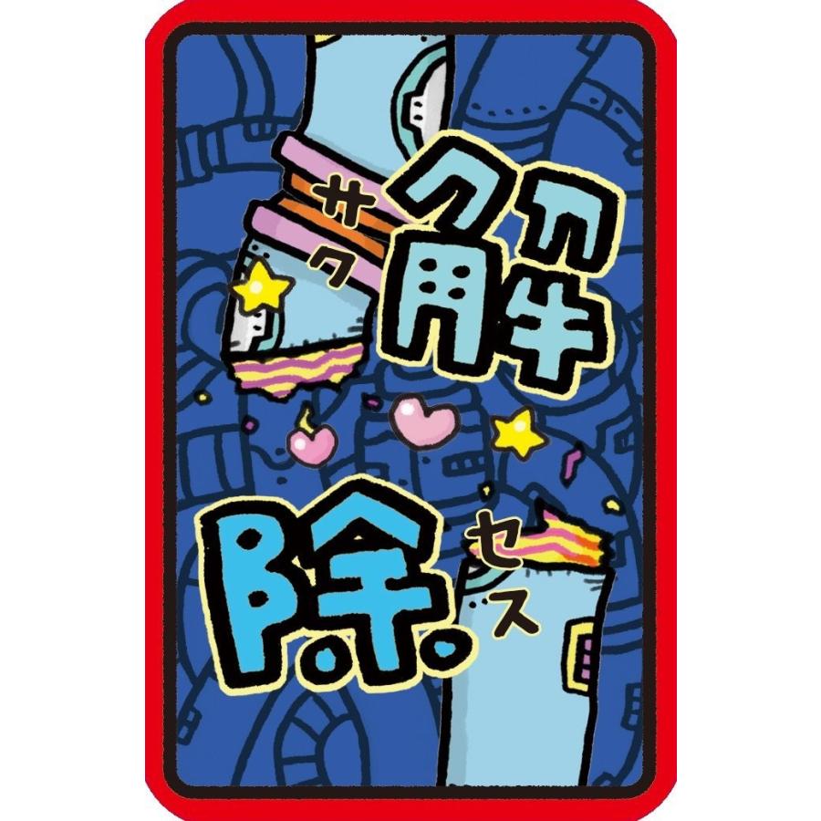 アークライト タイムボム : ホビーステーションオンラインストア