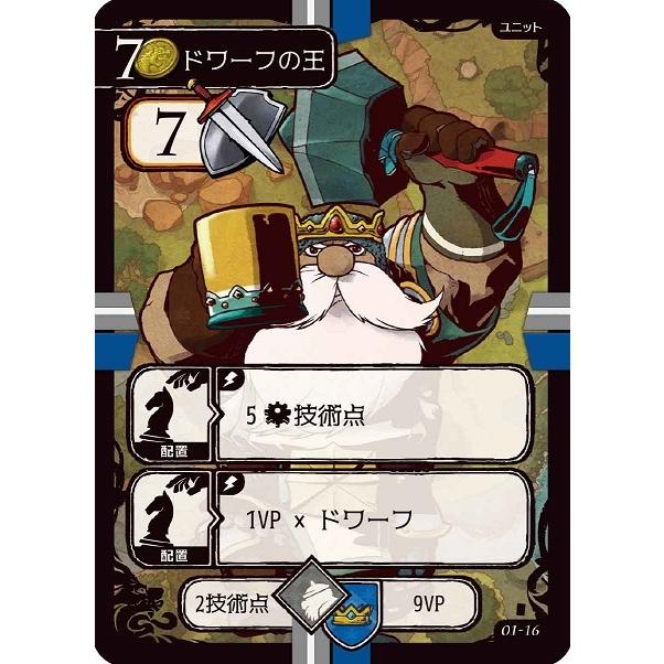 アークライト　マグノリア　2〜5人 | アークライト | 02