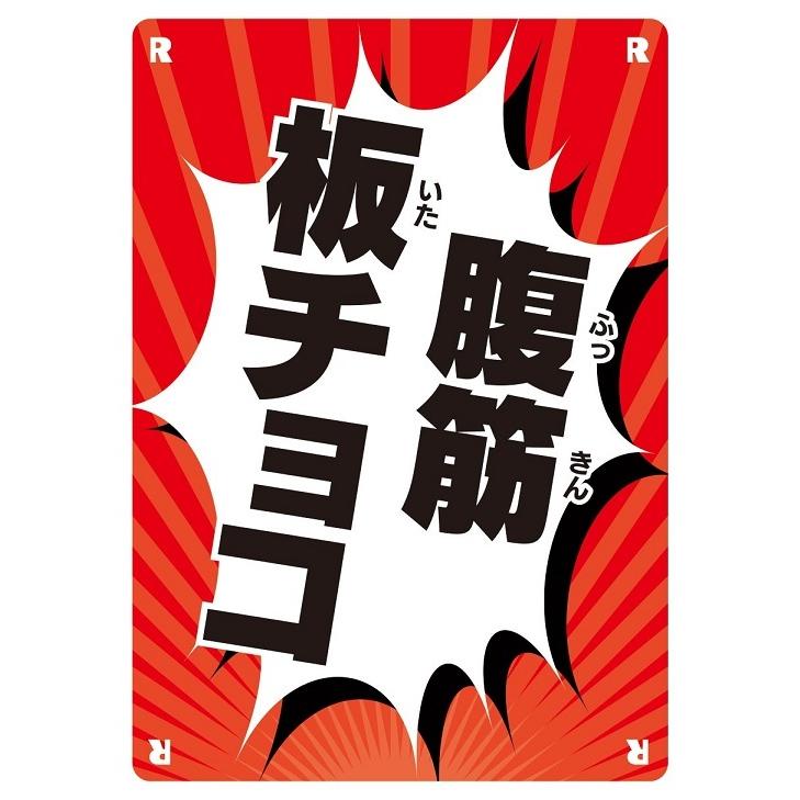 アークライト　そこまで絞るには眠れない夜もあっただろ | アークライト | 01
