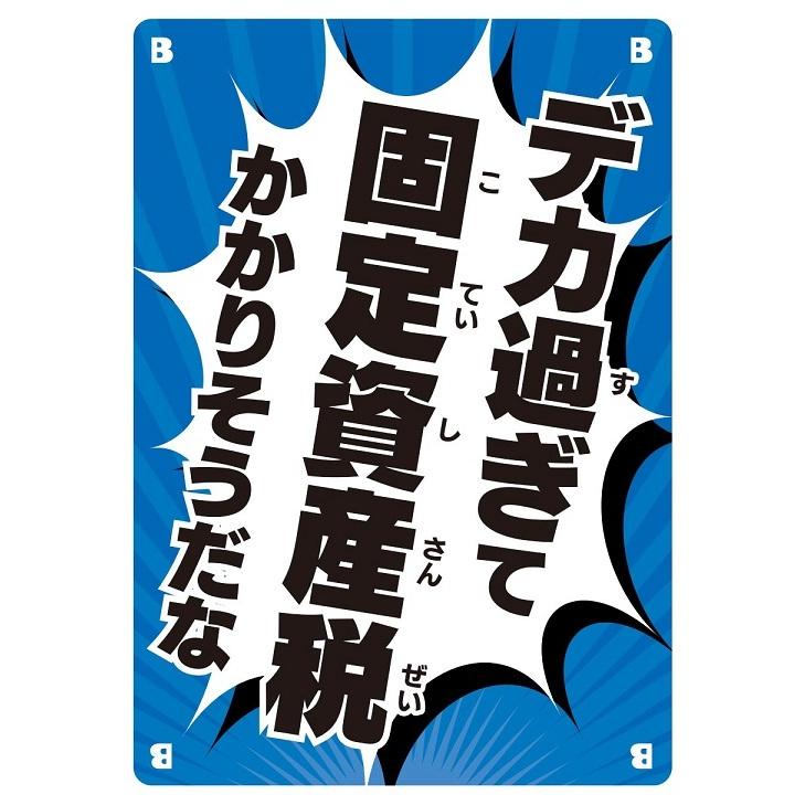 アークライト　そこまで絞るには眠れない夜もあっただろ | アークライト | 02