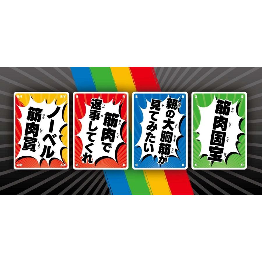 アークライト　そこまで絞るには眠れない夜もあっただろ | アークライト | 03