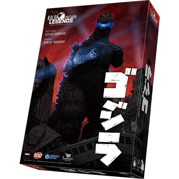 アークライト　ゴジラ Kaiju on the Earth LEGENDS｜hbst-store