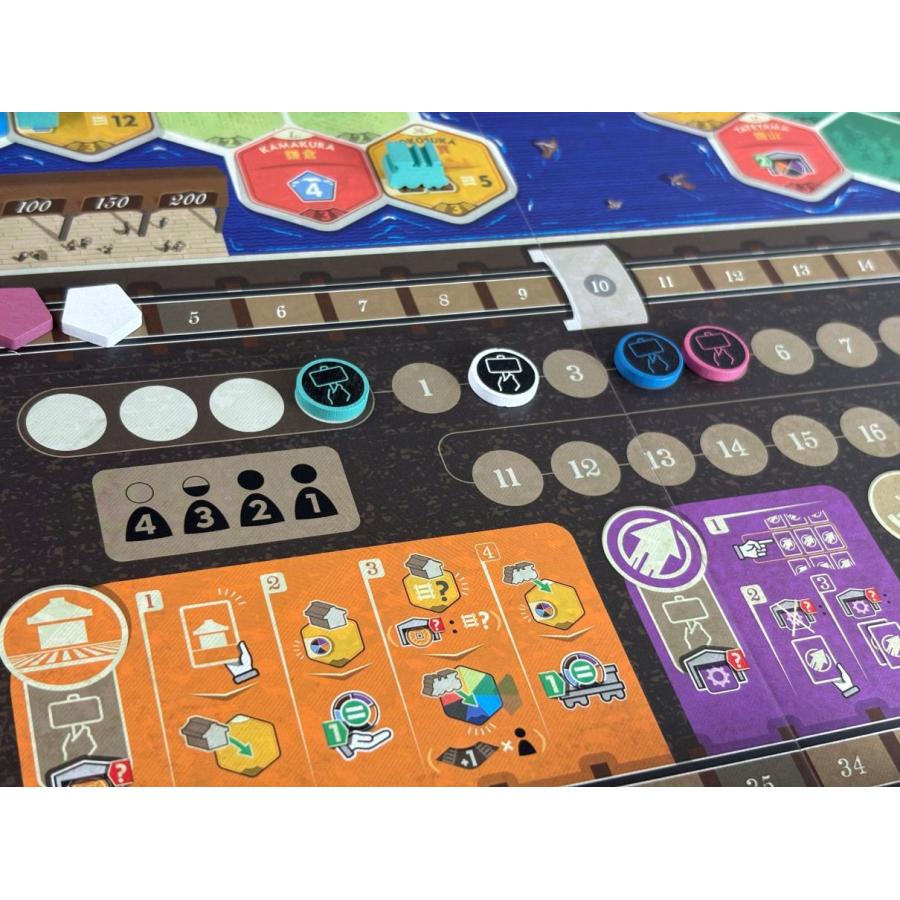 アークライト レイルウェイブーム | アークライト | 02