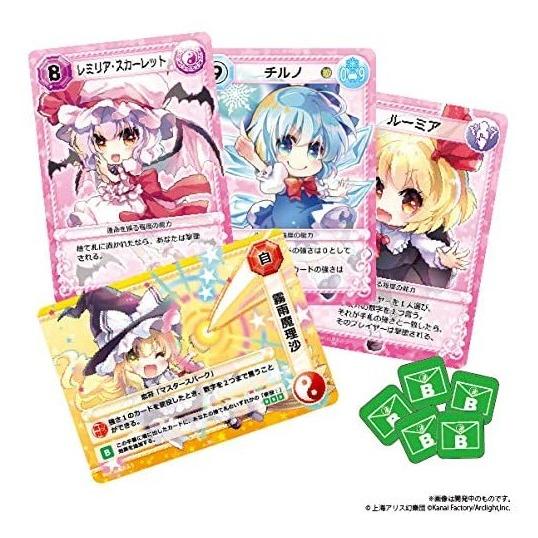 アークライト 東方ボムレター 届け弾幕 ホビーステーションオンラインストア 通販 Paypayモール