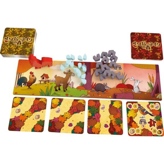 アークライト　セイバーネイクの森 | アークライト | 01