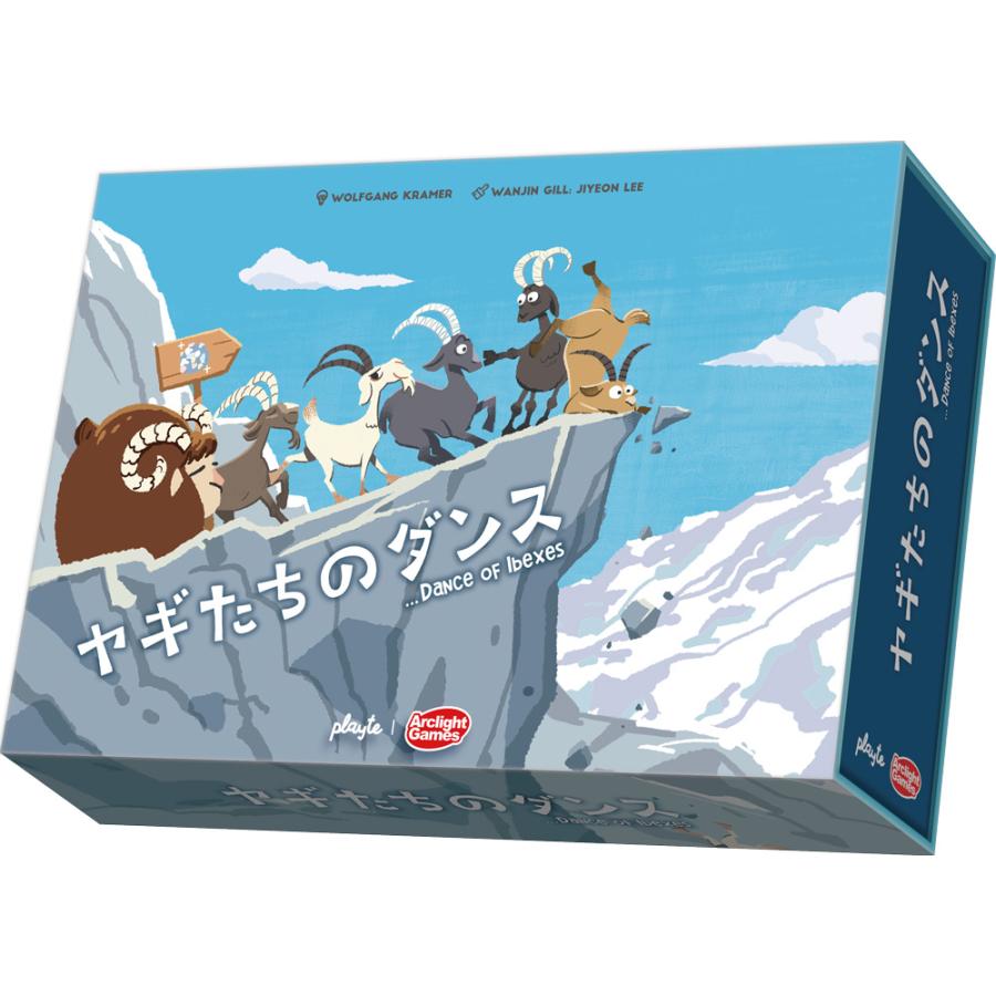 ７月１日までの取り置き品　　バヴサーガラ アークシャイア デッキ ML-DORAGON-SPK-img-Copy.jpg