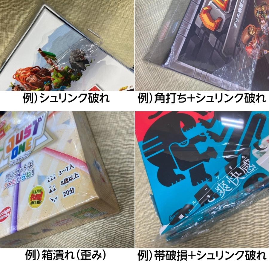 アークライト　サイズ -大鎌戦役- 完全日本語版　1〜5人 | アークライト | 02