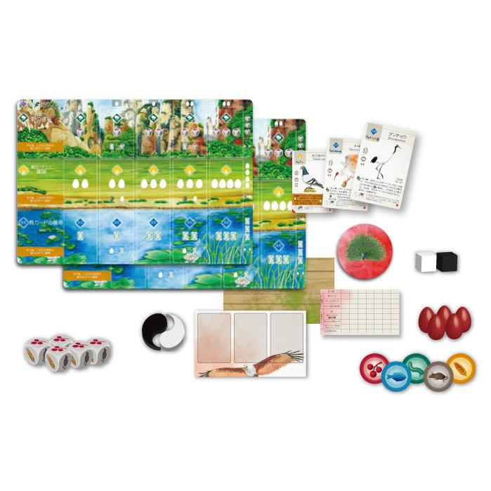 ウイングスパン 完全日本語 新品未開封 51VX3mxh9JL.jpg_BO30,255,255,