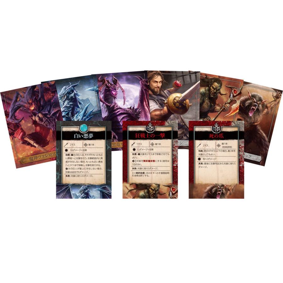 アークライト アリーナ：ザ・コンテスト 完全日本語版 : ホビー