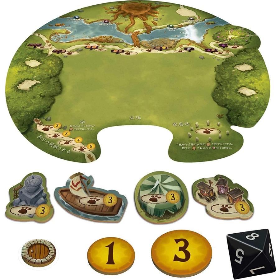 アークライト エバーデール 完全日本語版 : ホビーステーション