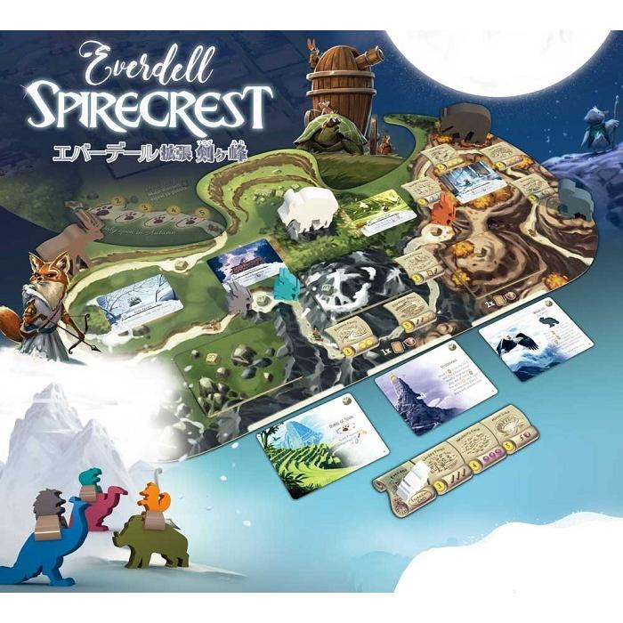 アークライト　エバーデール拡張 剣ヶ峰 完全日本語版 | アークライト | 01